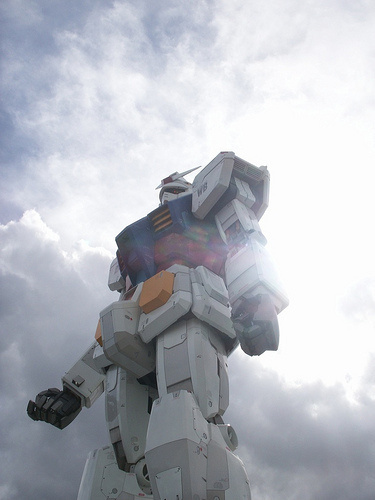 ガンダム