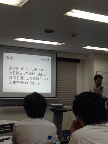 blog_import_53ccf73000097