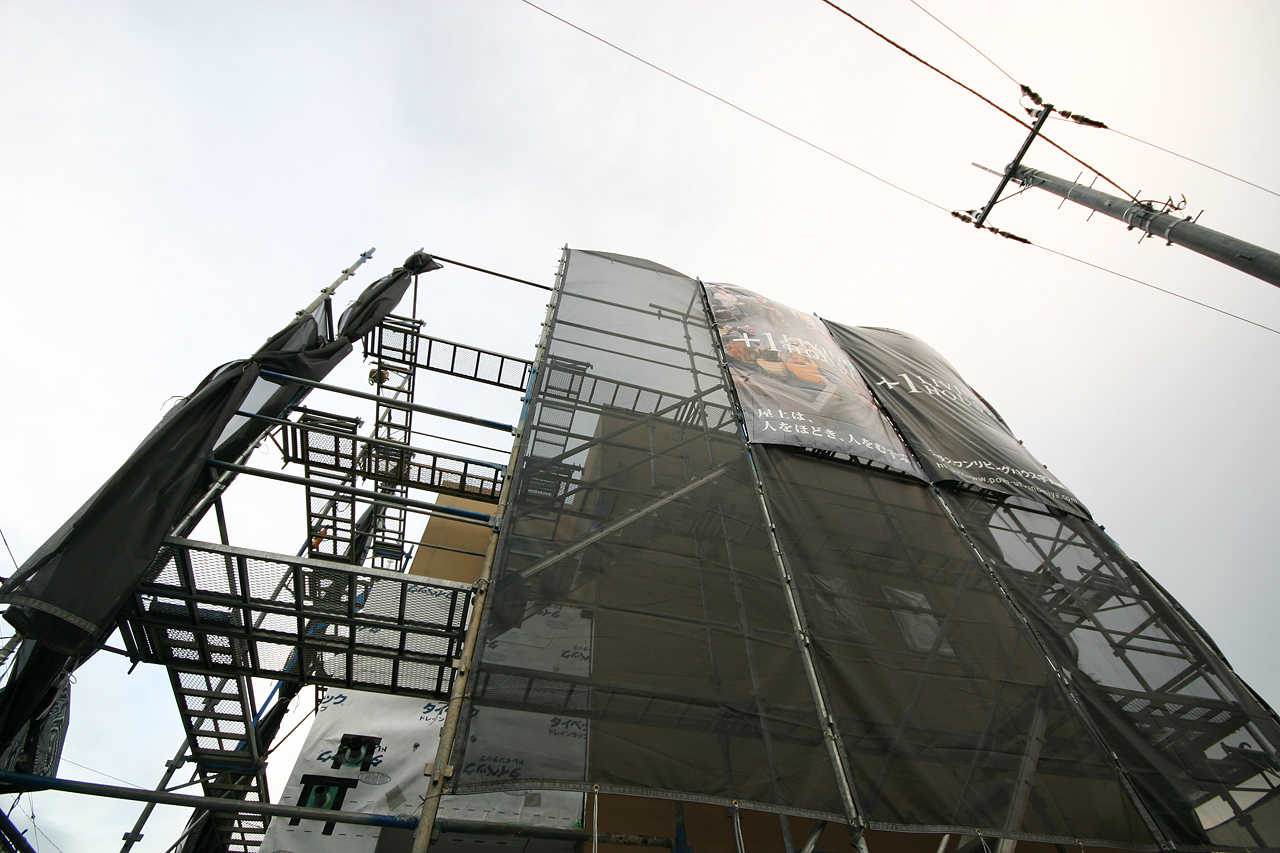 江曽島モデルハウス