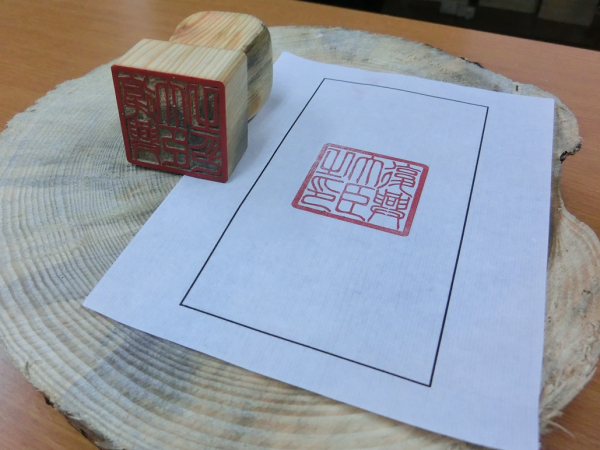 77fb86b73567969e44da4e6d93dc7a1a-e1426060486874