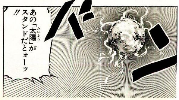 アラビアファッツ 名前のない家 溝延達也のブログ