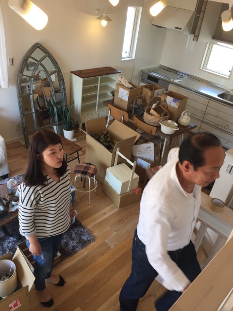 ALLen［アレン］