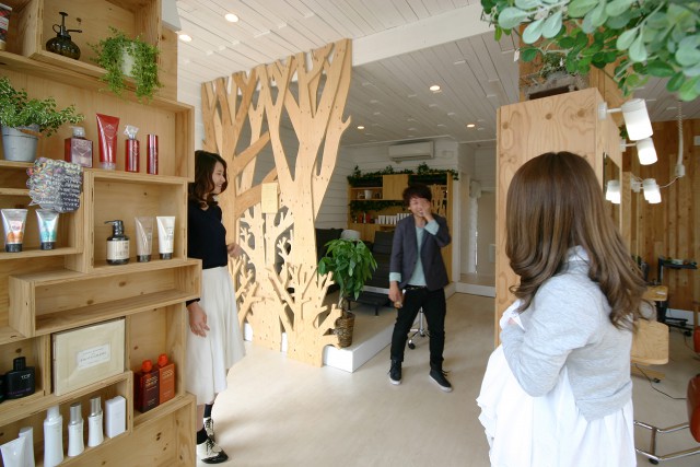 美容室COVACO［コバコ］