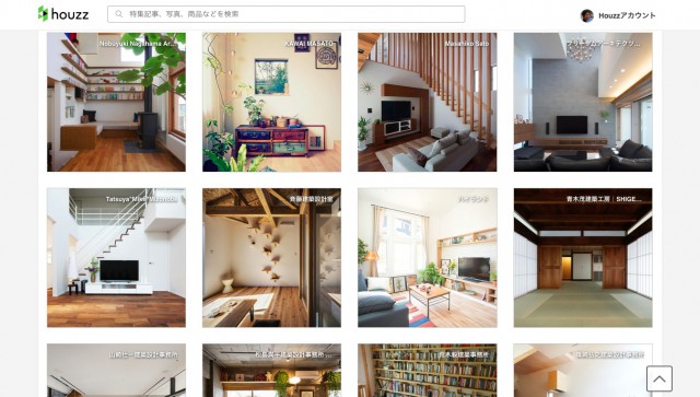 ベストオブハウズ2016