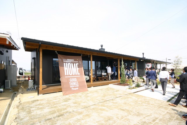 FREEQ COVACO［コバコ］