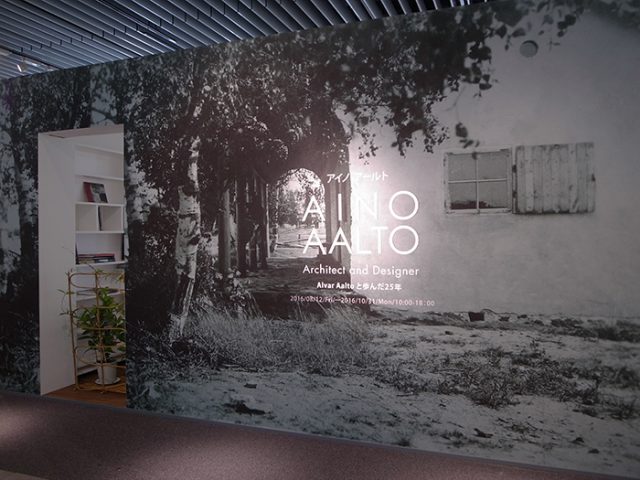 暮らしを大切にする方法