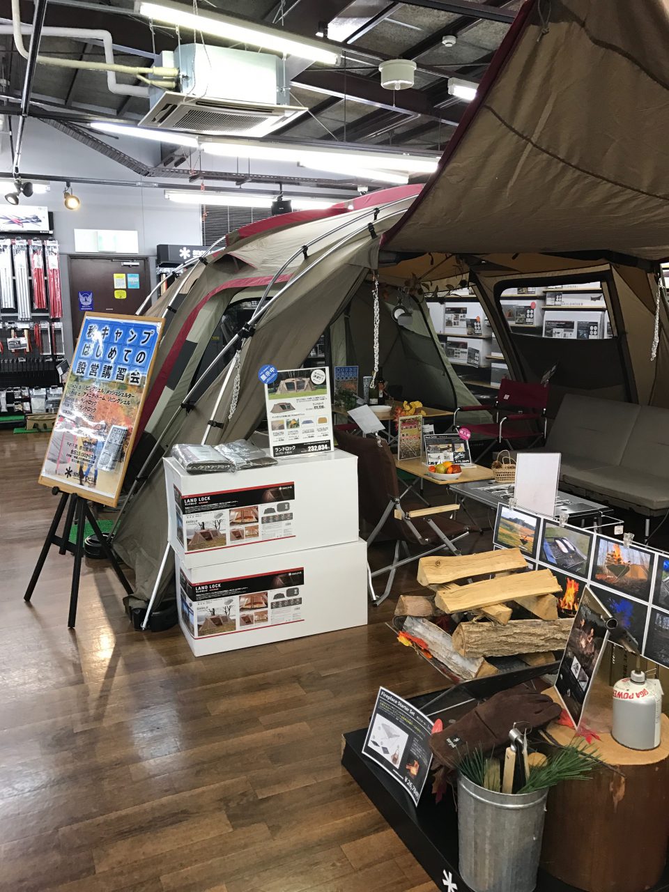 スノーピークストア小山店