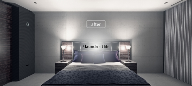 AIの進化は凄い！「全自動衣類折りたたみ機」の予約がはじまります。